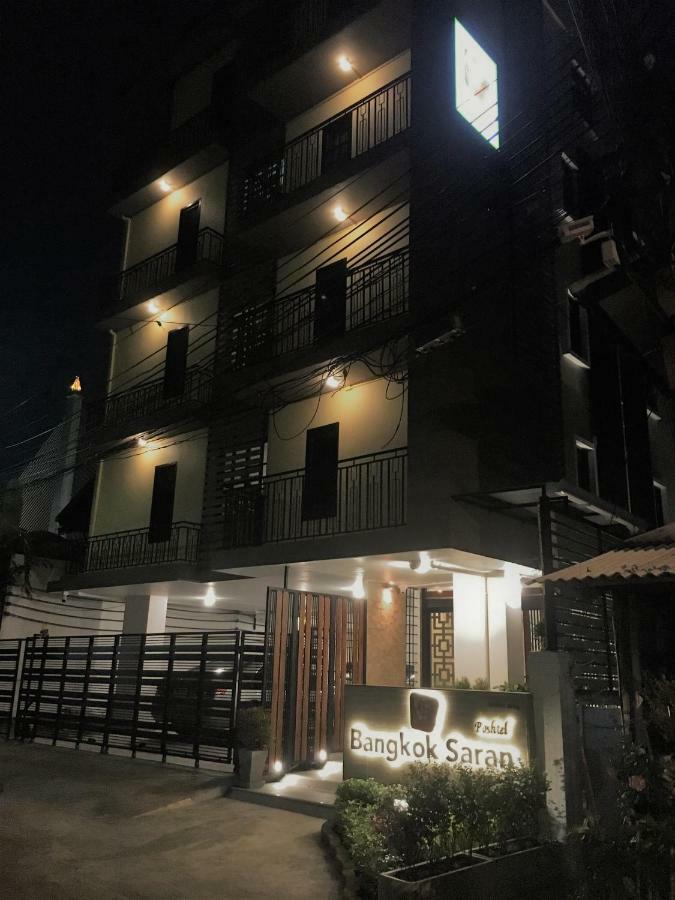 Bangkok Saran Poshtel Hotel Екстериор снимка